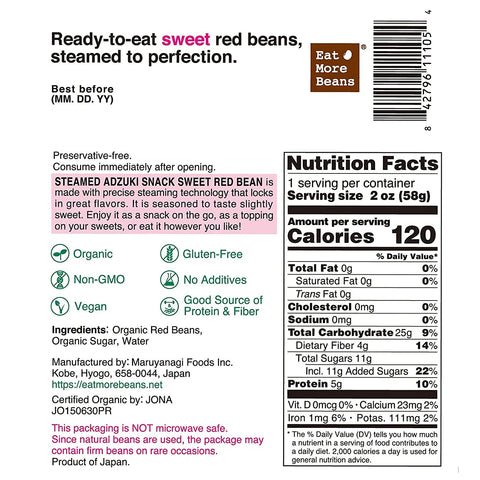 [BOGO] Steamed Adzuki Snack: A Sweet Symphony of Organic Red Bean Delight (Box of 10 packs x 2)
