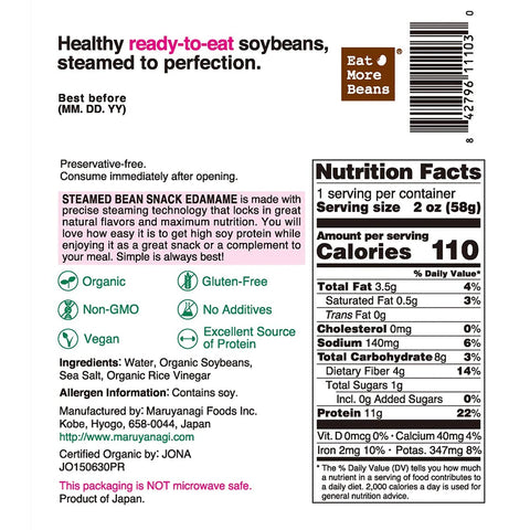 [Black Friday BOGO] Steamed Edamame: Nature's Heart-Healthy Delight (Box of 10 packs x 2)